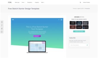 2017年春季 19款免費(fèi)網(wǎng)頁設(shè)計(jì)與開發(fā)運(yùn)營工具精選